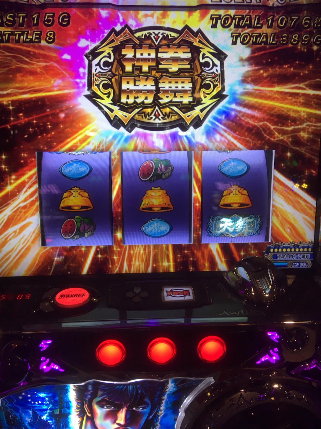 f:id:mytammy7:20180623203125j:image