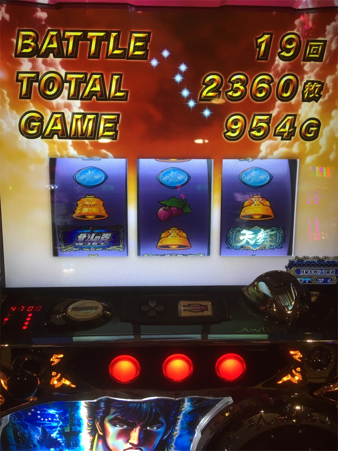 f:id:mytammy7:20180623203338j:image