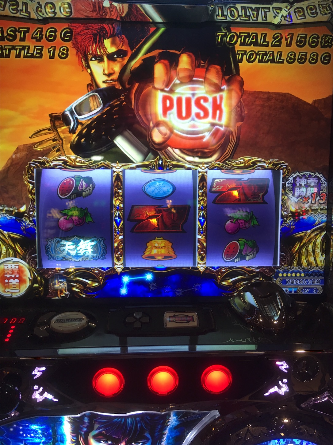 f:id:mytammy7:20180623203729j:image