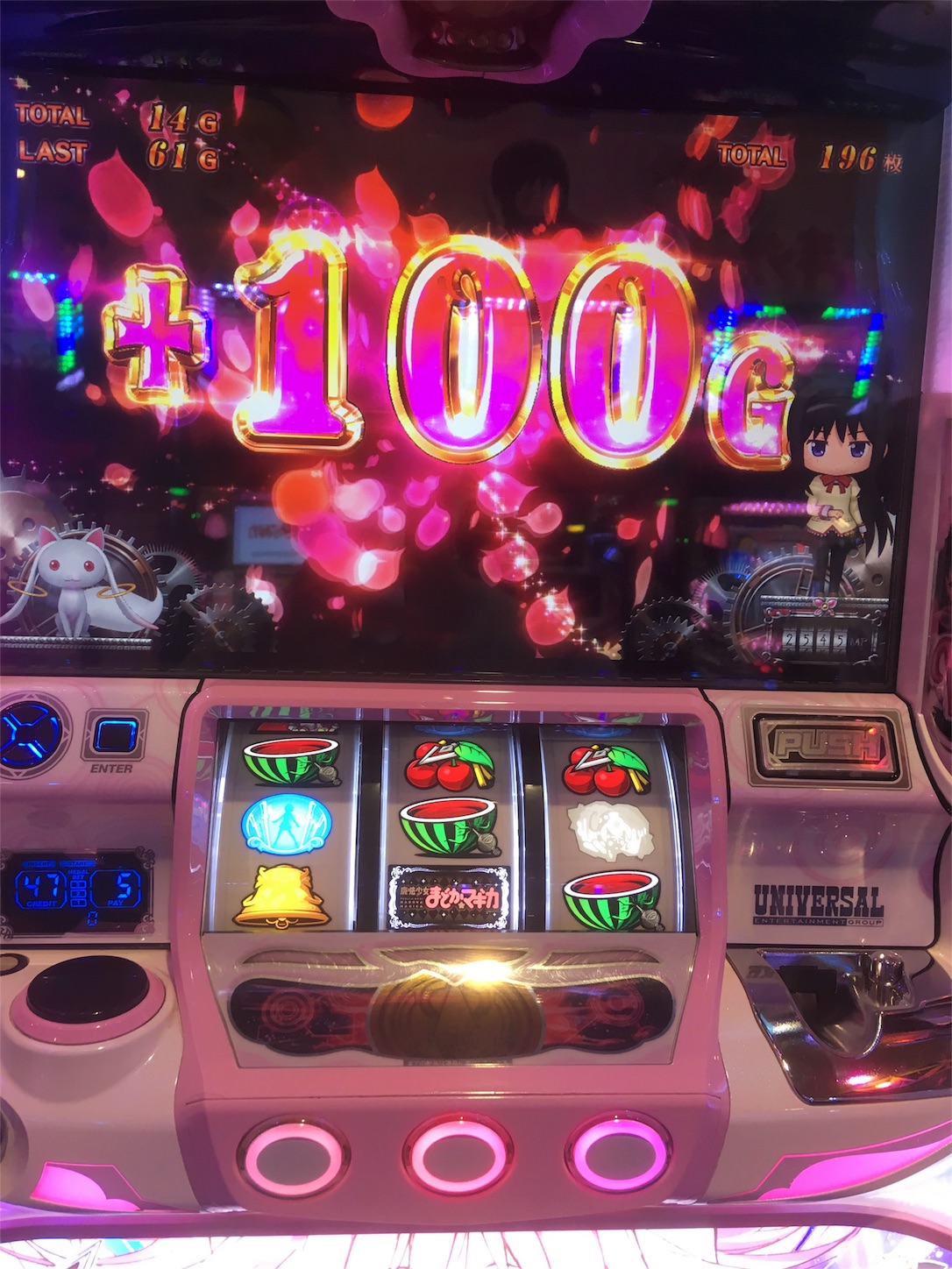 f:id:mytammy7:20180628213105j:image