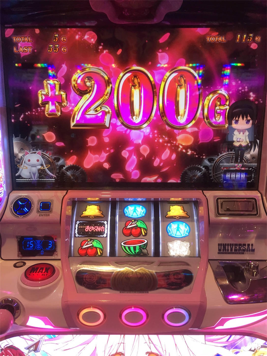 f:id:mytammy7:20180628213654j:image