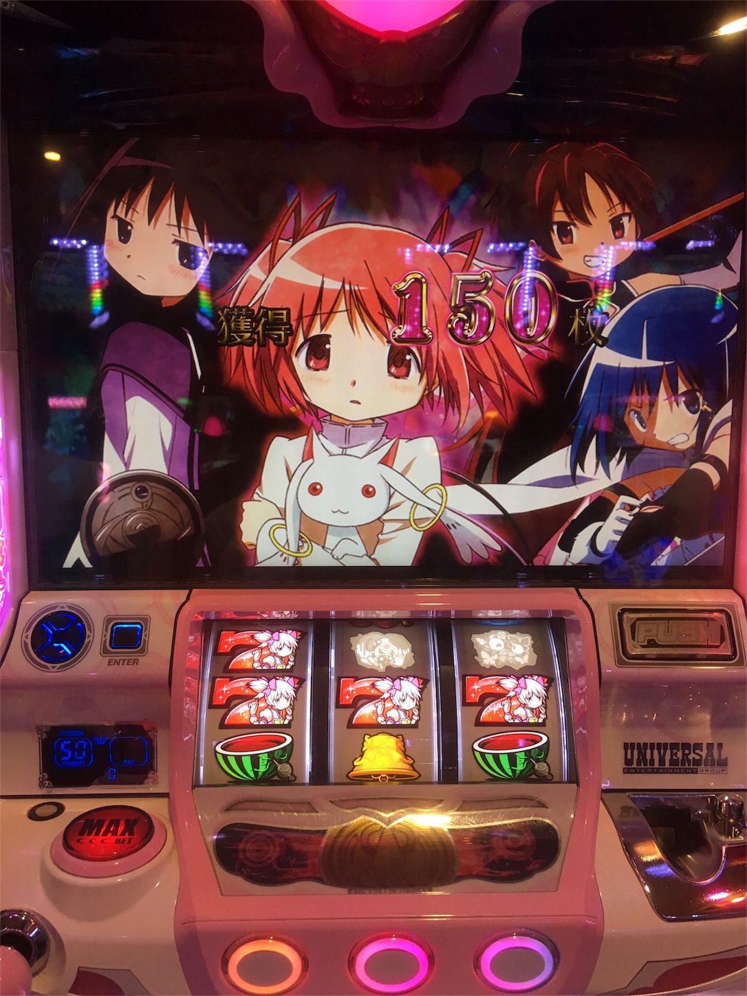 f:id:mytammy7:20180628214929j:image