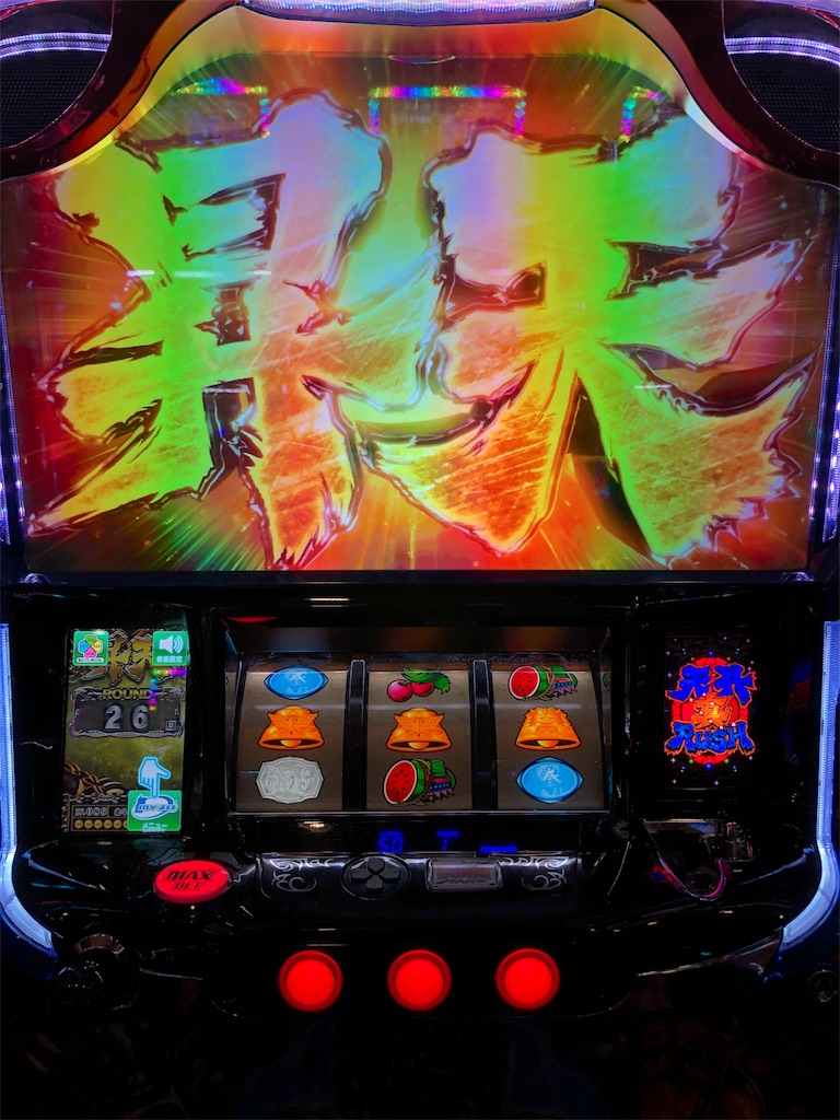 f:id:mytammy7:20191119210154j:image