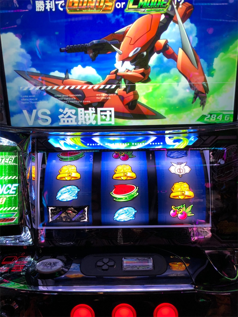 f:id:mytammy7:20191213222121j:image