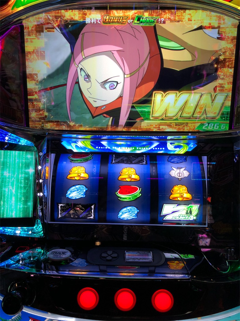 f:id:mytammy7:20191213222710j:image