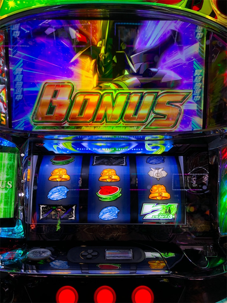 f:id:mytammy7:20191213222754j:image