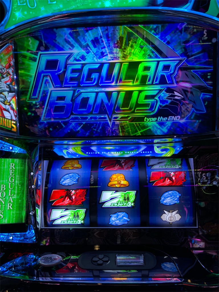 f:id:mytammy7:20191213222849j:image