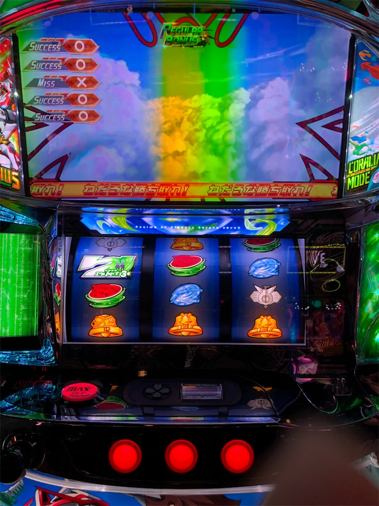 f:id:mytammy7:20191213223322j:image