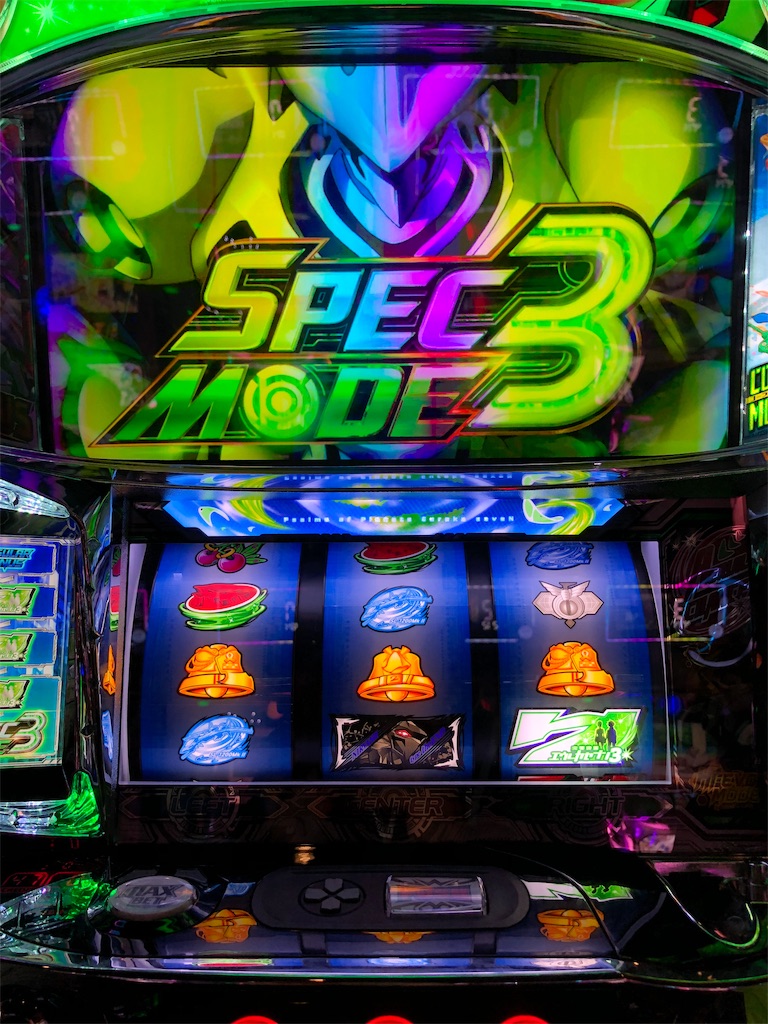 f:id:mytammy7:20191215120210j:image