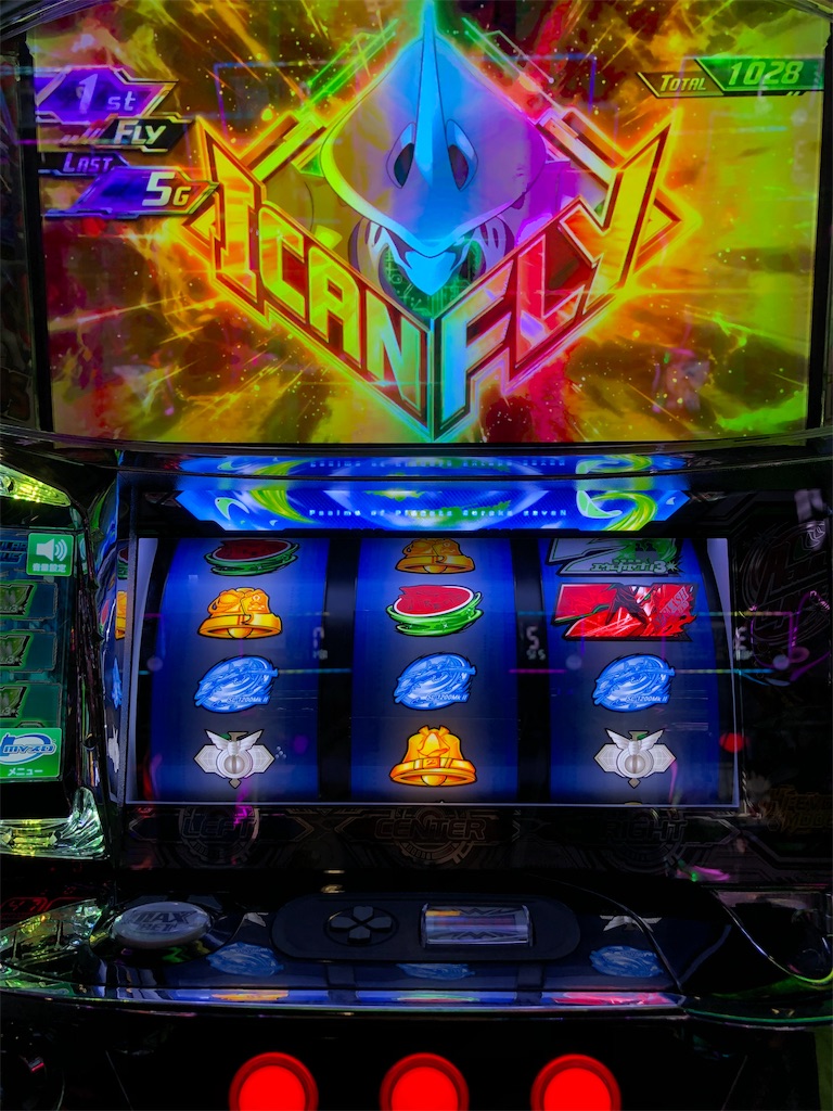 f:id:mytammy7:20191215120532j:image