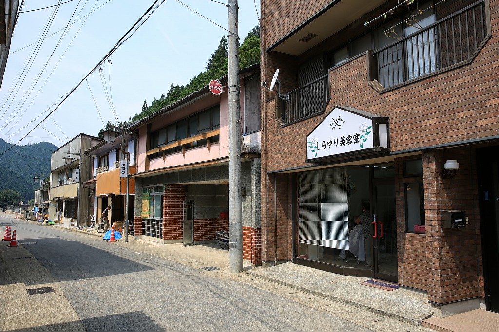 f:id:mytanaka0607:20180726150052j:plain f:id:mytanaka0607:20180726150052j:plain