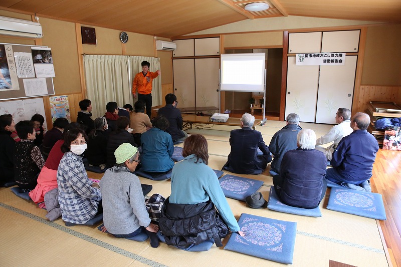13日、関市上之保・川合集会所で