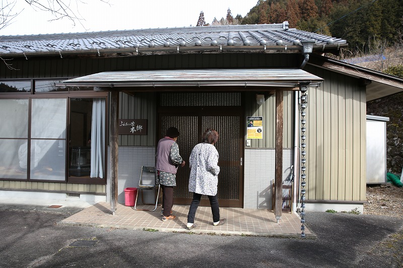 14日、行合・本郷集会所で