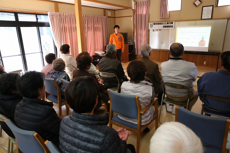 14日、明ケ島集会所で