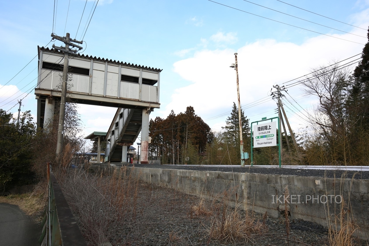 列車の陸前階上駅がそのまま残っていた＝2019年3月 陸前階上駅で