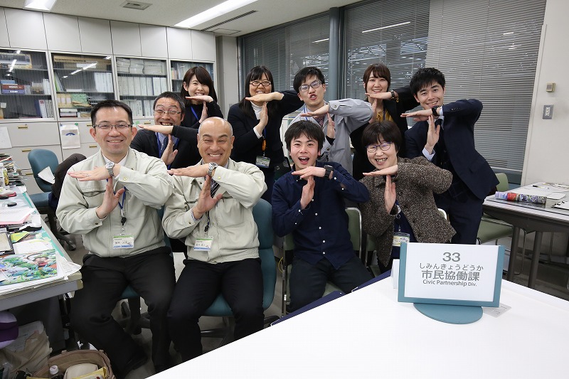 f:id:mytanaka0607:20190330163524j:plain