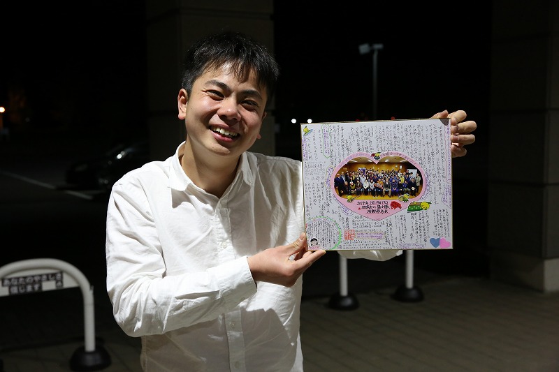 f:id:mytanaka0607:20190330164037j:plain