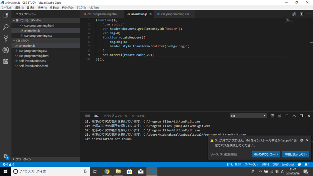 f:id:mythbliss:20180818215000p:plain f:id:mythbliss:20180818215000p:plain
