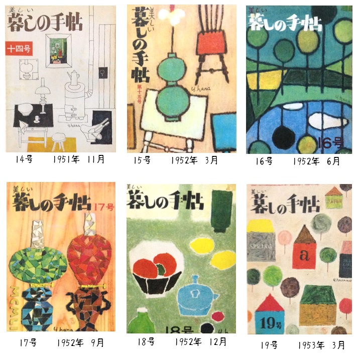 f:id:mythink:20160503152436j:plain