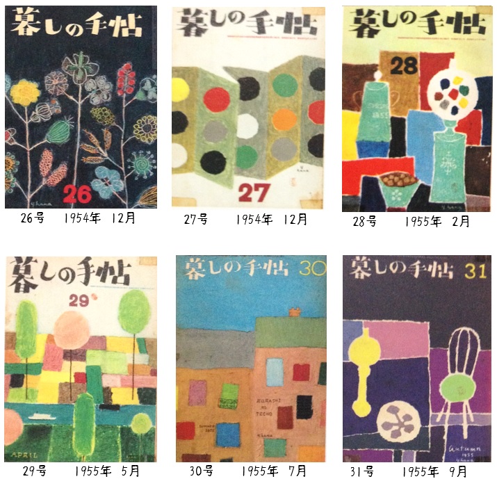 f:id:mythink:20160503172422j:plain