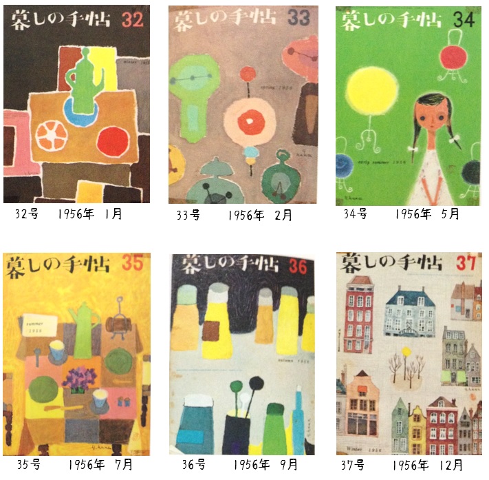 f:id:mythink:20160503175158j:plain