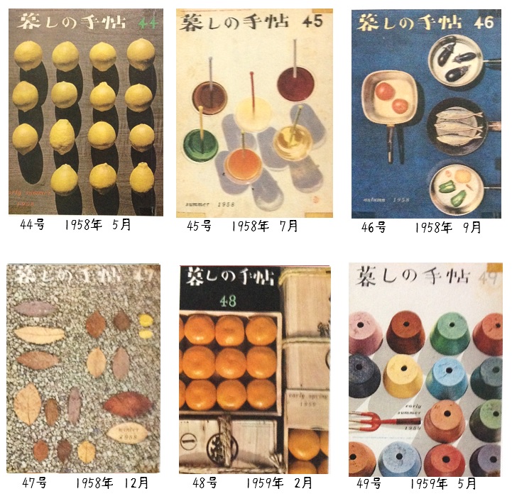 f:id:mythink:20160503185820j:plain