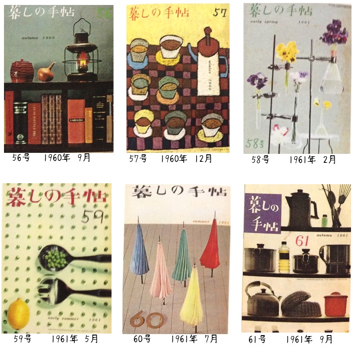 f:id:mythink:20160504093215j:plain