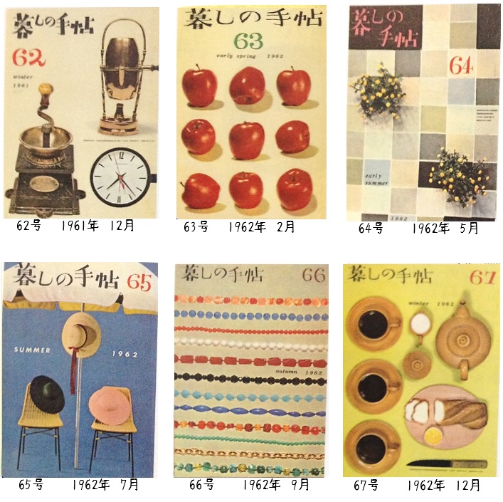 f:id:mythink:20160504095713j:plain