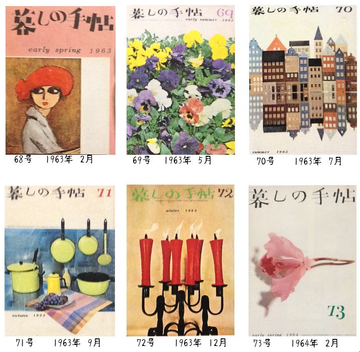 f:id:mythink:20160504101701j:plain