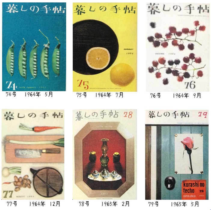 f:id:mythink:20160504121439j:plain