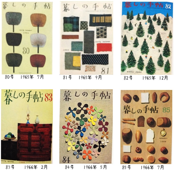 f:id:mythink:20160504123110j:plain