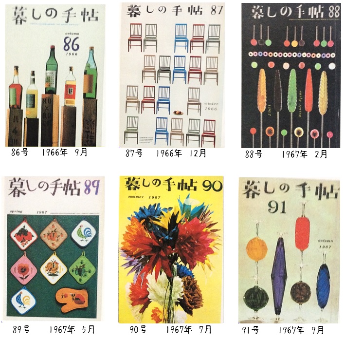 f:id:mythink:20160504125530j:plain