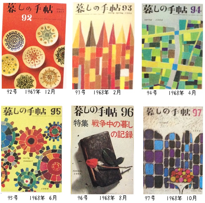 f:id:mythink:20160504153856j:plain