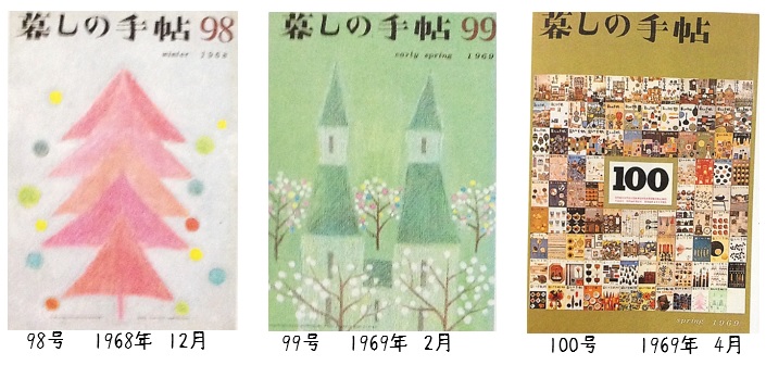 f:id:mythink:20160504154544j:plain