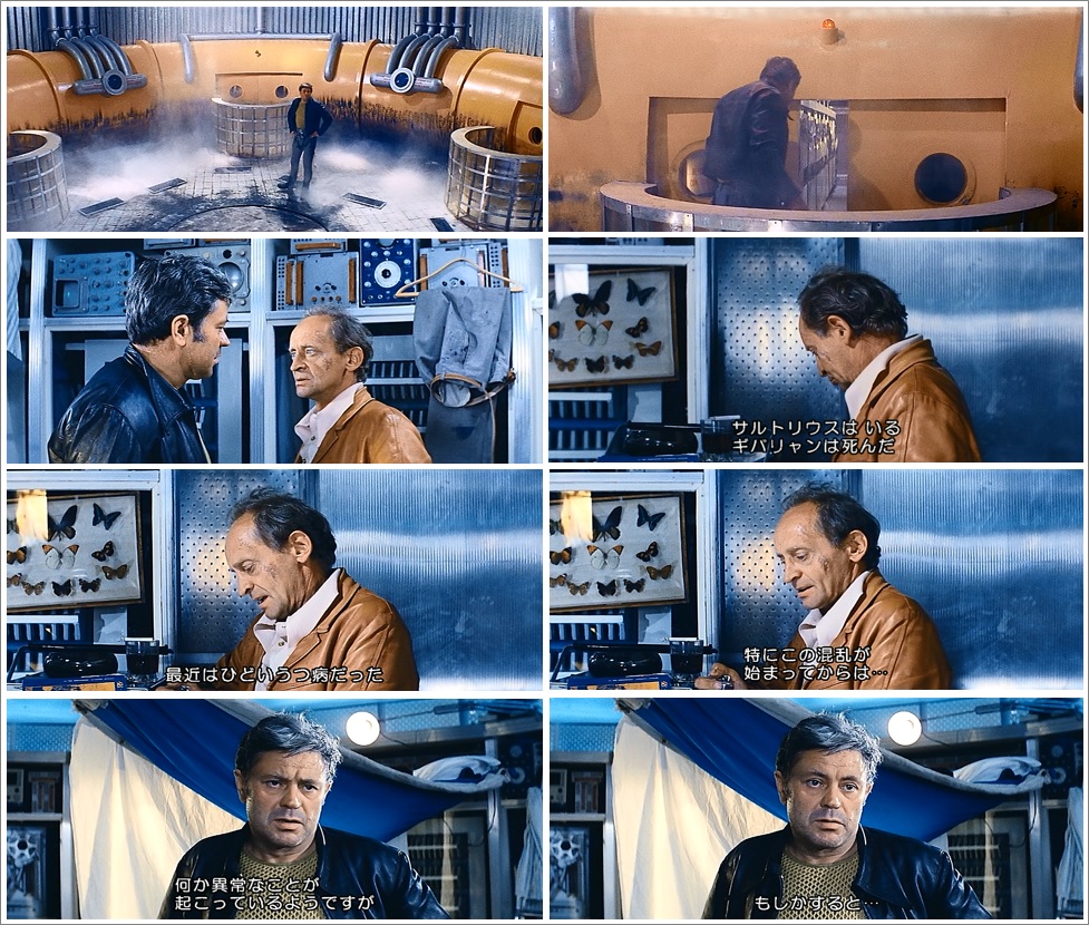 黒澤明が選んだ映画 第65作「惑星ソラリス」 異質の星に接触した人類を描いたSF作品! | 人生・嵐も晴れもあり!