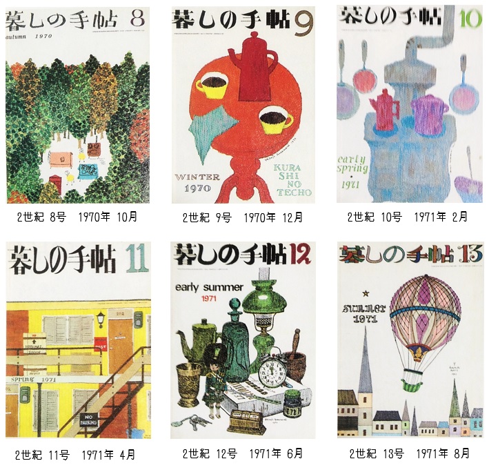 f:id:mythink:20160725224707j:plain f:id:mythink:20160725224707j:plain