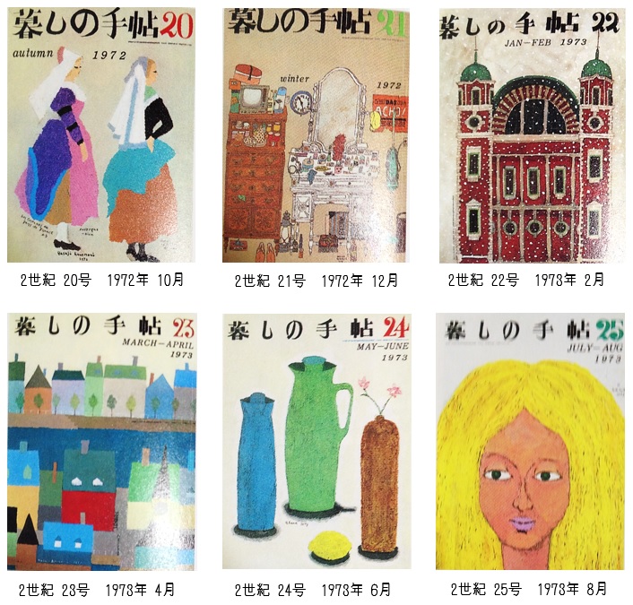 f:id:mythink:20160725224743j:plain f:id:mythink:20160725224743j:plain