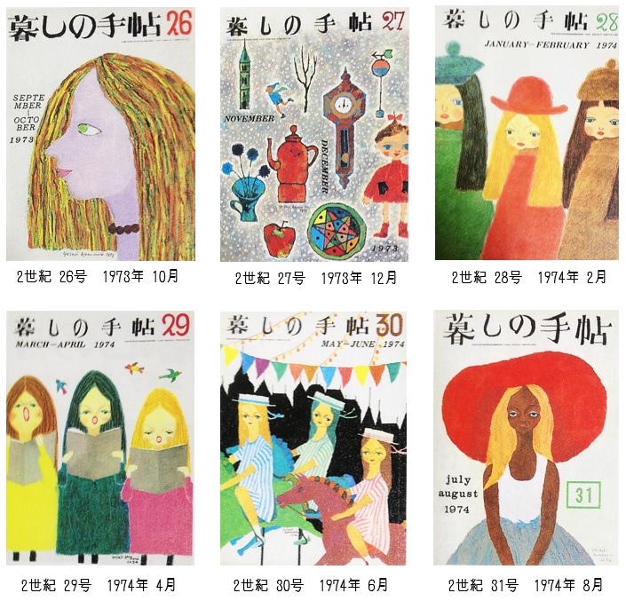 f:id:mythink:20160725225940j:plain f:id:mythink:20160725225940j:plain