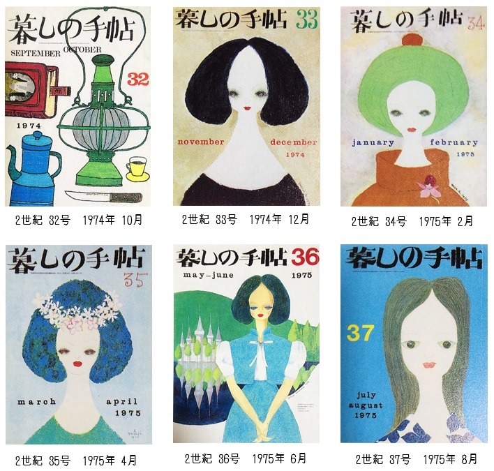 f:id:mythink:20160725230024j:plain f:id:mythink:20160725230024j:plain