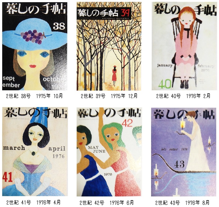 f:id:mythink:20160725230039j:plain f:id:mythink:20160725230039j:plain