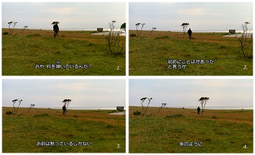 f:id:mythink:20180817010416j:plain f:id:mythink:20180817010416j:plain