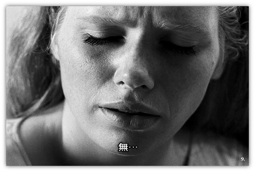 f:id:mythink:20190811225250j:plain