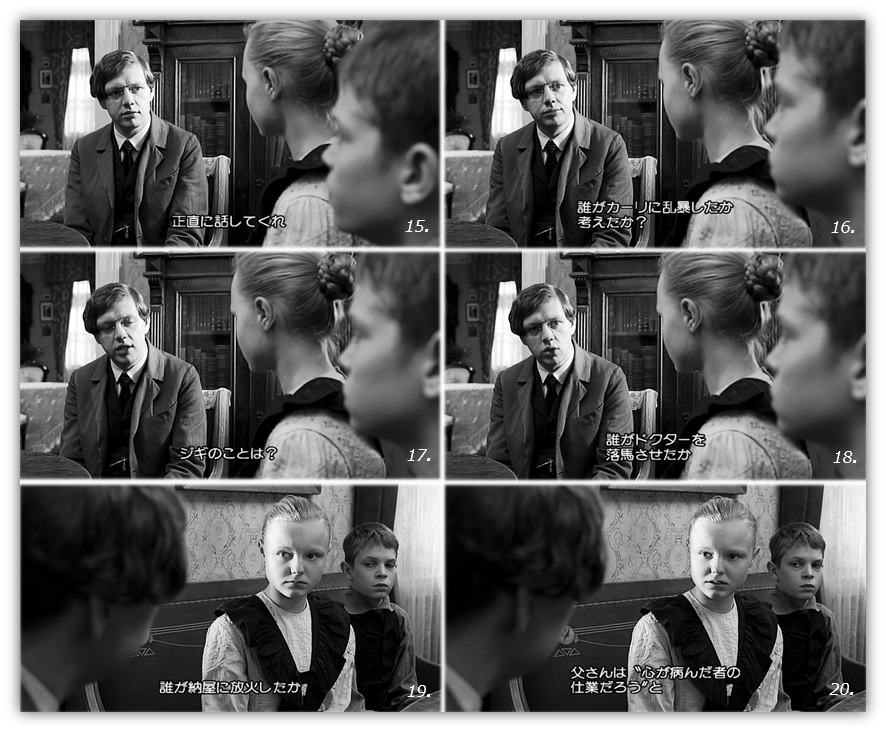 f:id:mythink:20191224000010j:plain