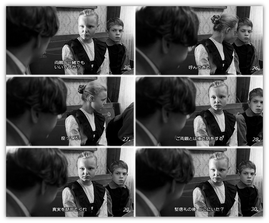 f:id:mythink:20191224001450j:plain