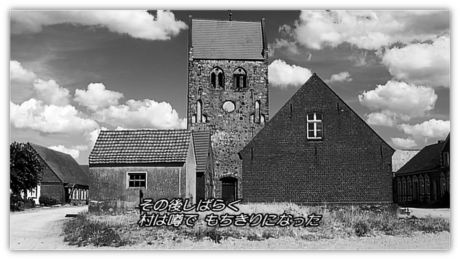 f:id:mythink:20191225123436j:plain