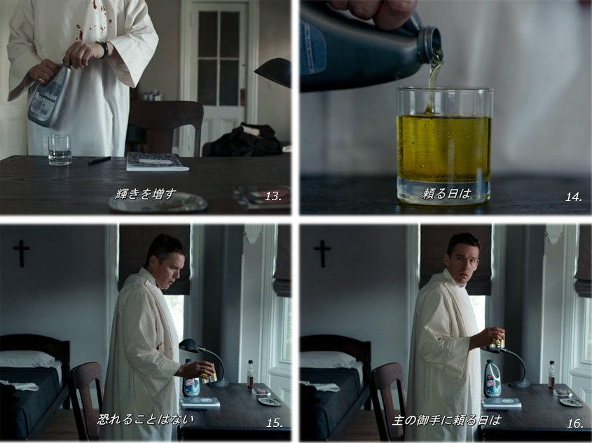 f:id:mythink:20200316232713j:plain