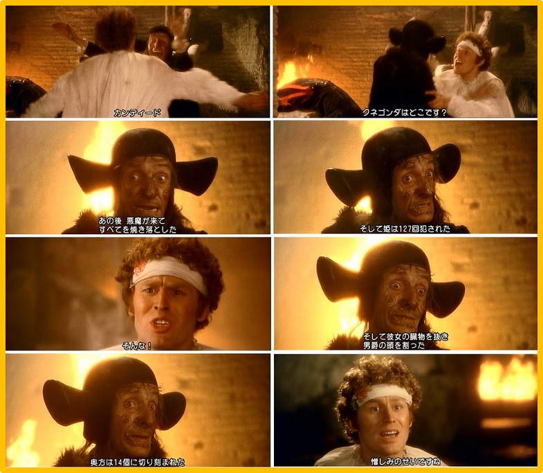 ヤコペッティの 大残酷 1975 をヴォルテールの カンディード 1759 と共に哲学的に考える 2 It Thinks In Place Of I