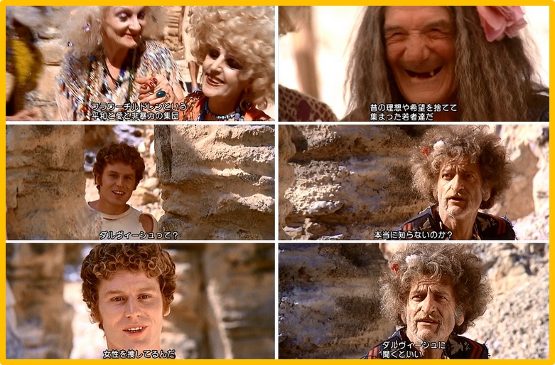 ヤコペッティの 大残酷 1975 をヴォルテールの カンディード 1759 と共に哲学的に考える 4 It Thinks In Place Of I