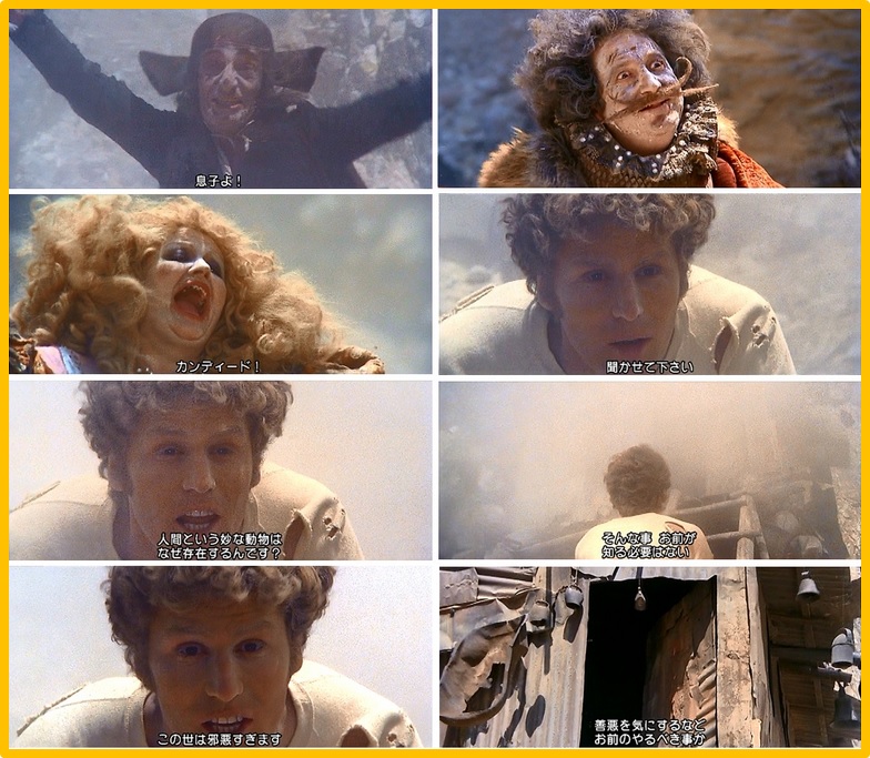 f:id:mythink:20201030050842j:plain f:id:mythink:20201030050842j:plain