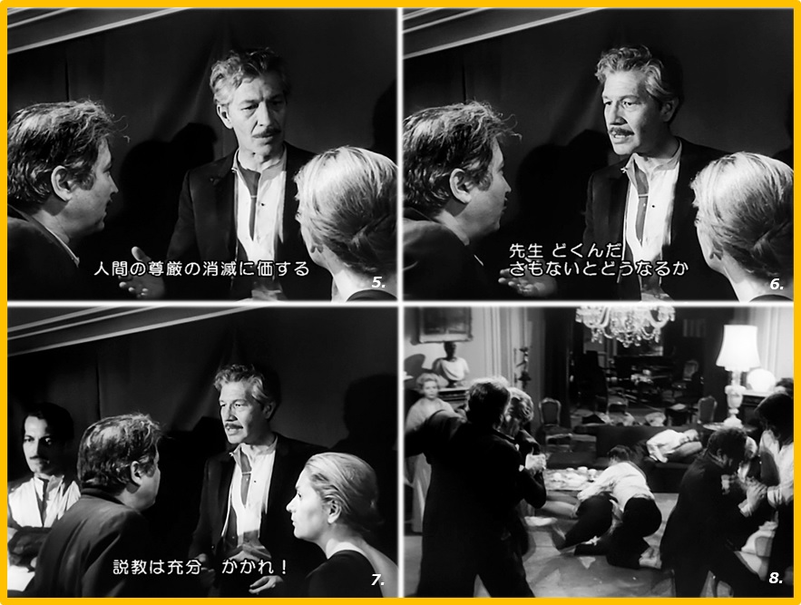 f:id:mythink:20201101005013j:plain f:id:mythink:20201101005013j:plain